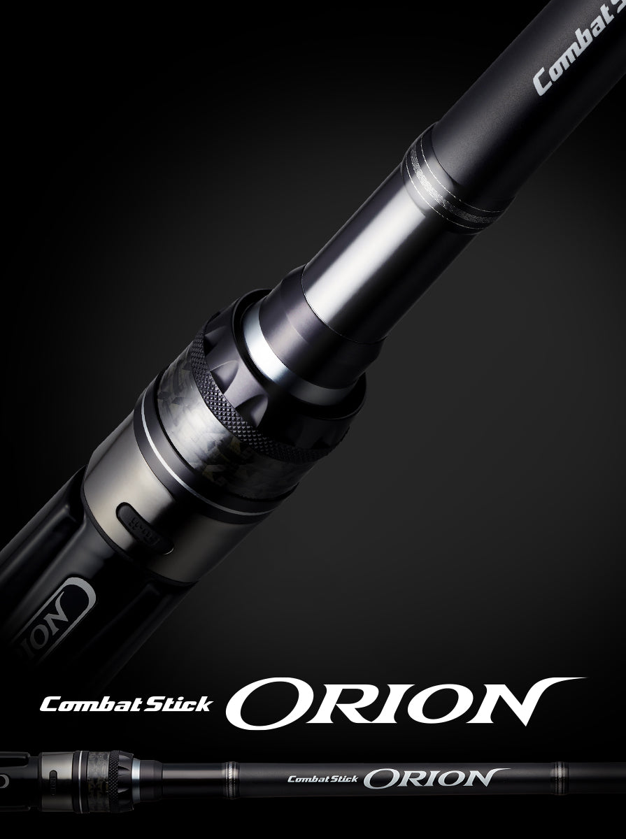 Combat Stick ORION ブラック 竿折れ Orion – Plus Fishing Store
