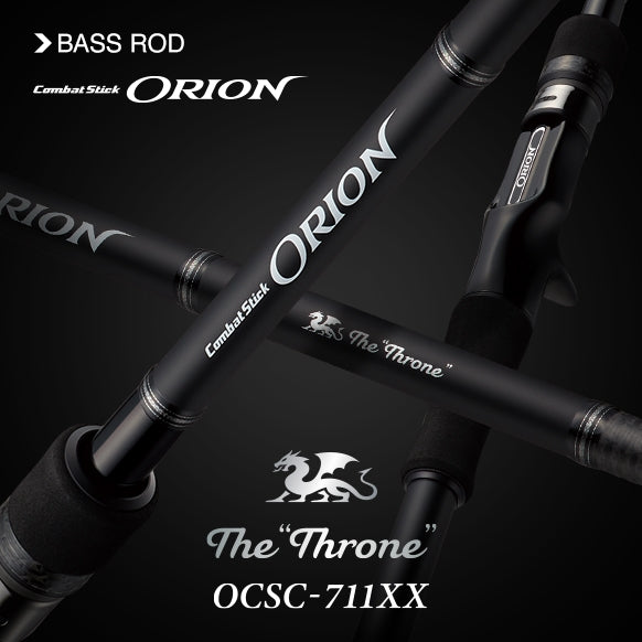 8*5様 EVERGREEN Combat Stick ORION “Graza Evergreen Orion - Fishing Rods, Freshwater Rods
