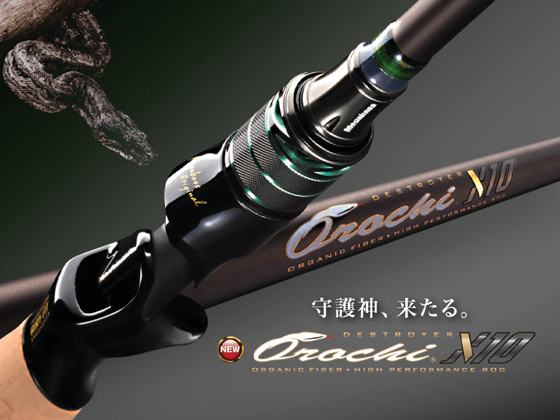 Orochi X10