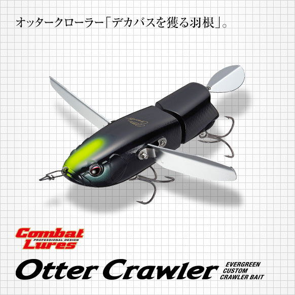 Otter Crawler