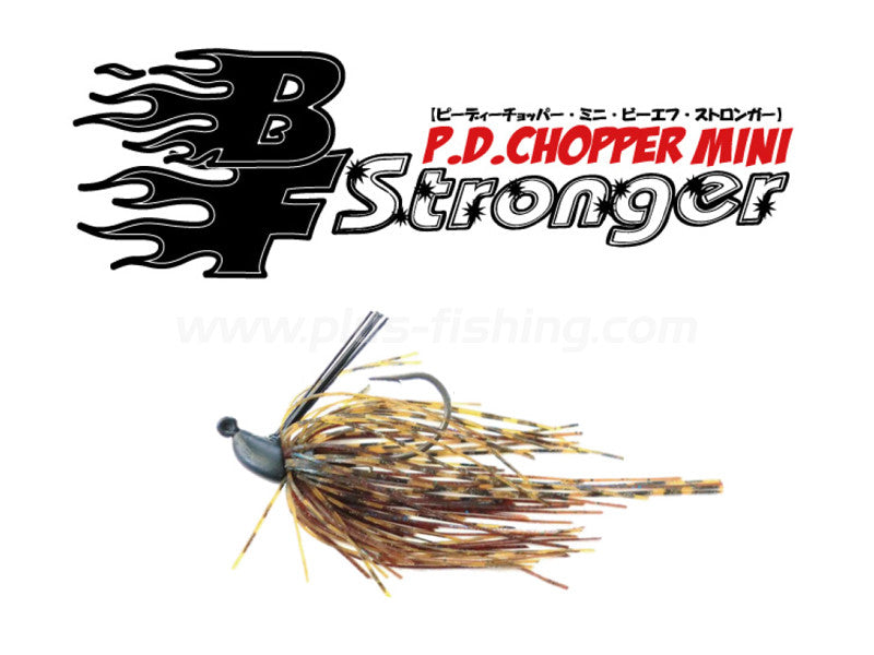 P.d. Chopper Mini Bf Stronger Immagine principale del prodotto