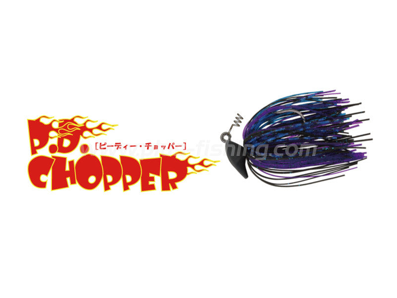 P.d. Chopper Immagine principale del prodotto