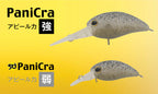 Panicra