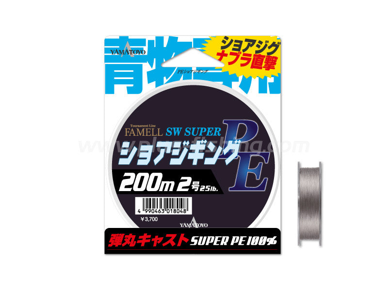 Pe Shore Jigging 200m Main image