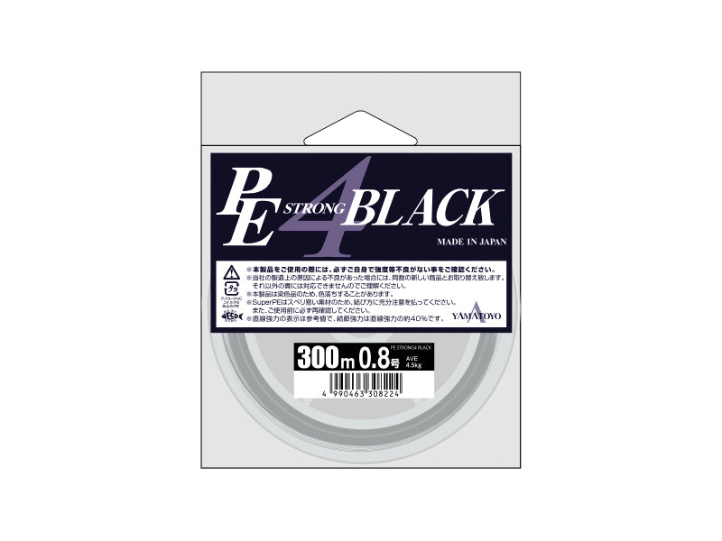 Pe Strong 4 Black Main image