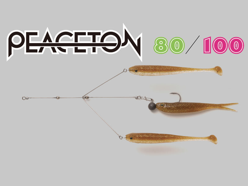 Peaceton 100 Image principale du produit