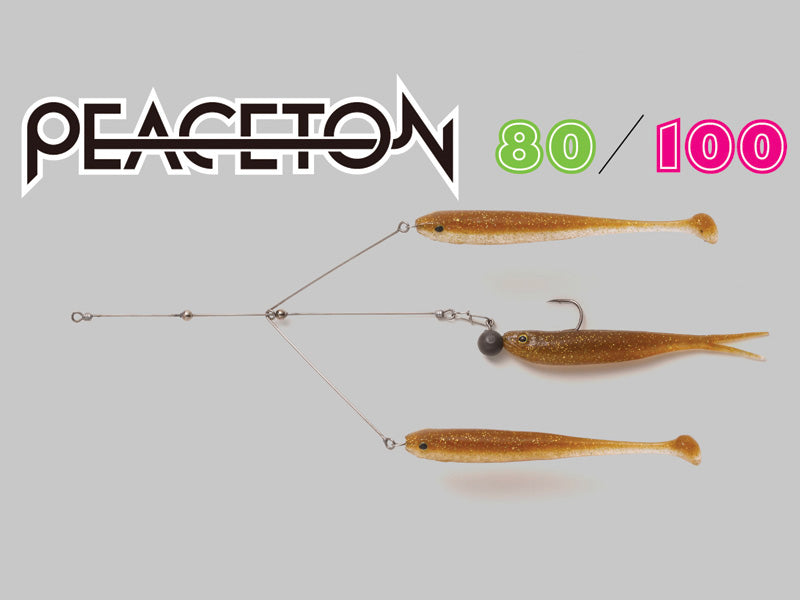 Peaceton 80 Main image