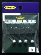 Pendulum Jig Head