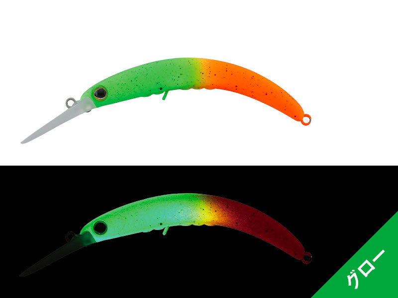Pepino | Dr Tackey Tropical Glow