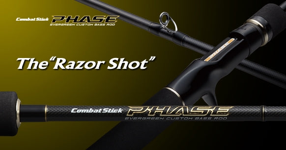 Phase EVERGREEN - Freshwater Rods | Plus Fishing | Plus Fishing Store