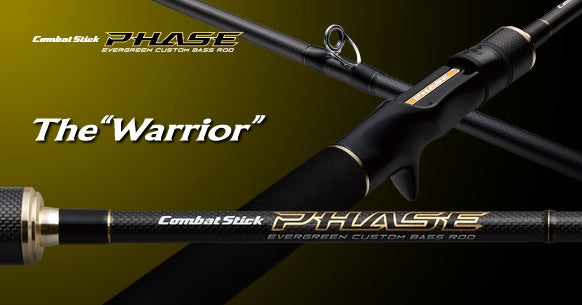 Phase | Pcsc-66m - Warrior