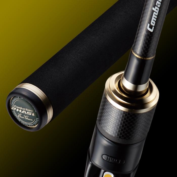 Phase | Pcsc-66m - Warrior