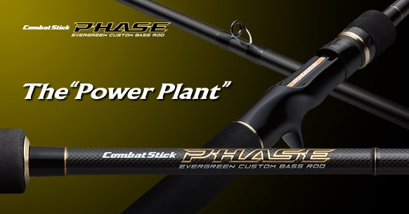 Phase | Pcsc-71xx – Power Plant
