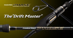 Phase | Pcss-64ul – Drift Master