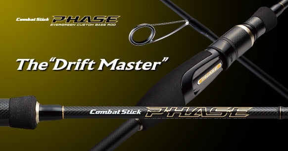 Phase | Pcss-64ul – Drift Master