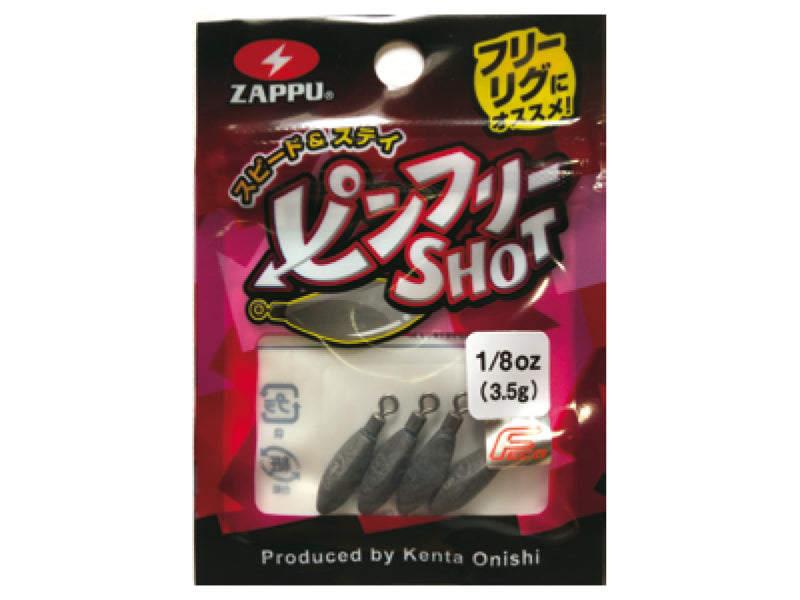 Pin Free Shot | 1/16oz
