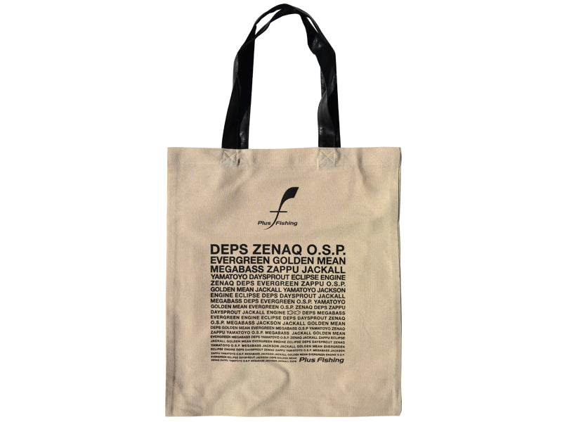 Plus Fishing Tote Bag Immagine principale del prodotto