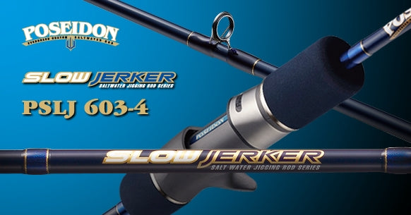 Poseidon EVERGREEN – Offshore Jigging Rods | Plus Fishing