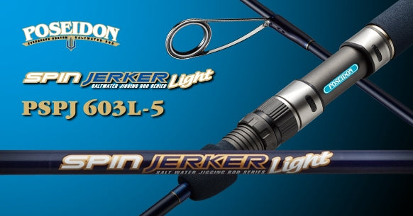 Poseidon EVERGREEN – Offshore Jigging Rods | Plus Fishing