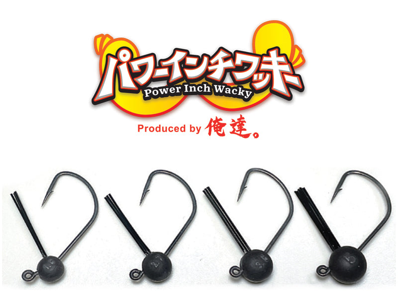 Power Inch Wacky Image principale du produit