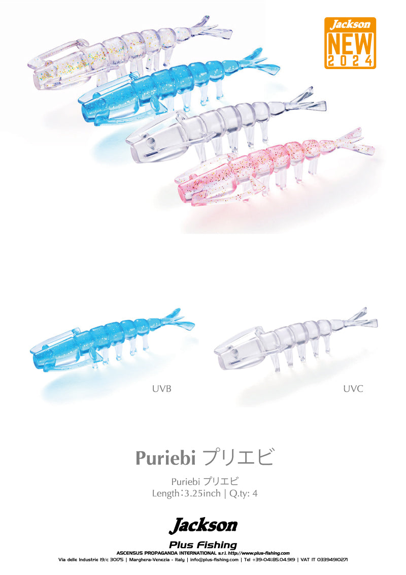Puriebi 3.25