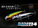 Rada Minnow 114