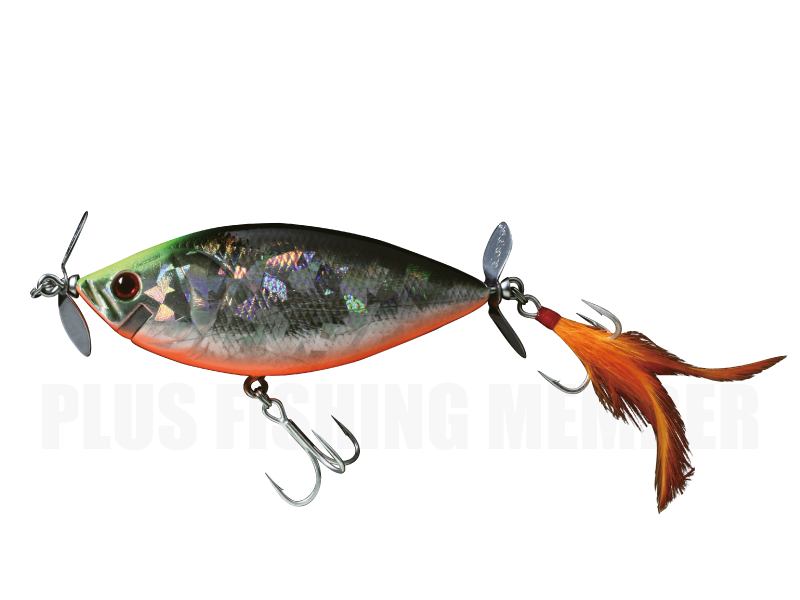 Realiser Prop – Plus Fishing Store