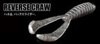 Reverse Craw 4.3"