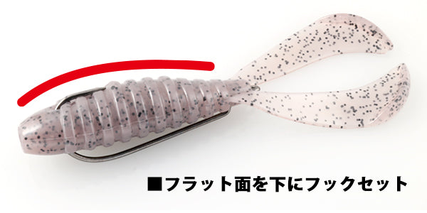 Reverse Craw 4.3"