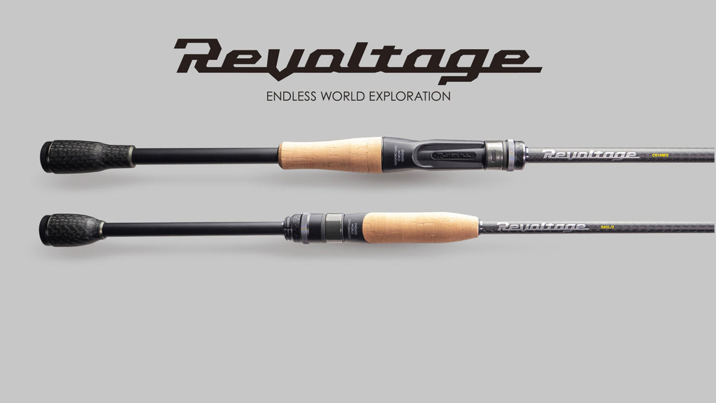 Revoltage Ii 2pcs