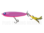 Ripple Jet Type-s
