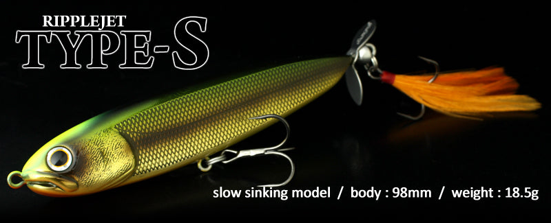 Ripple Jet Type-s