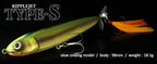Ripple Jet Type-s