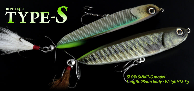 Ripple Jet Type-s