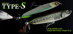 Ripple Jet Type-s