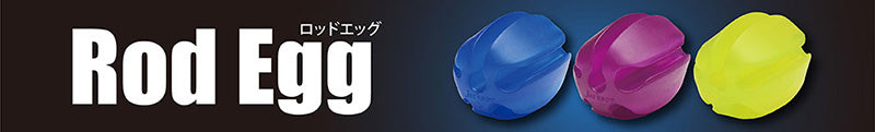 Rod Egg
