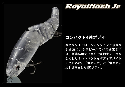 Royal Flash Jr.
