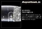 Royal Flash Jr.