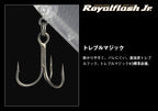 Royal Flash Jr.