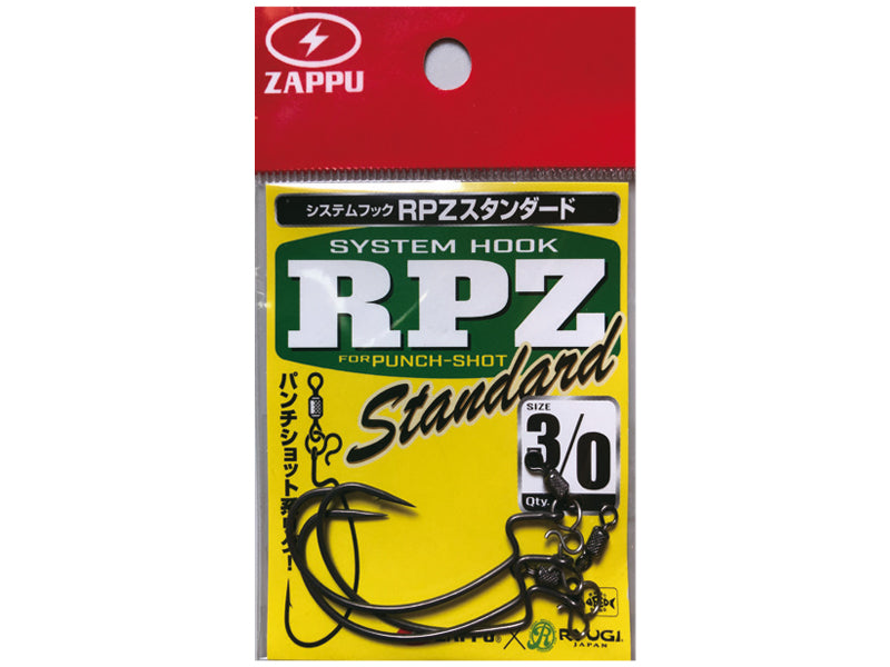 Rpz Standard Immagine principale del prodotto
