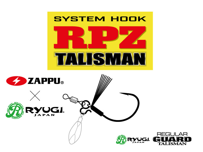 Rpz Talisman Immagine principale del prodotto