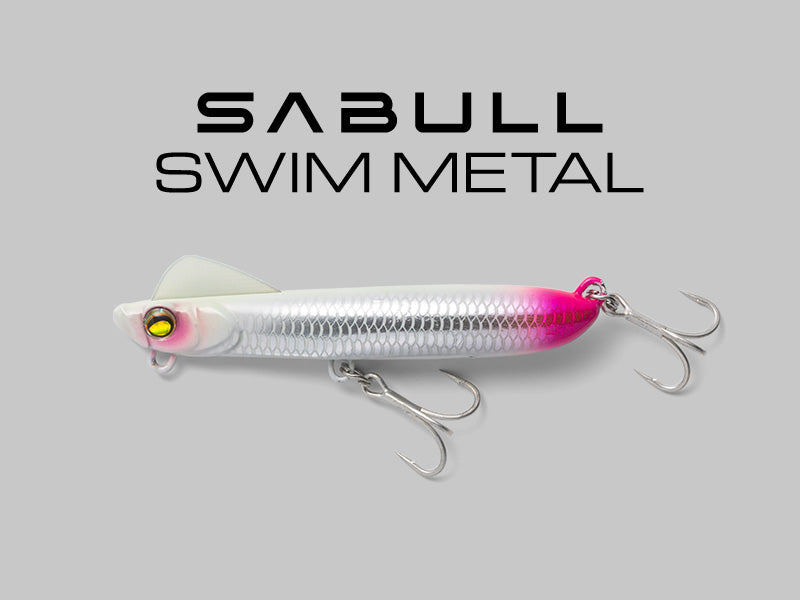 Sabull Swim Metal Main image