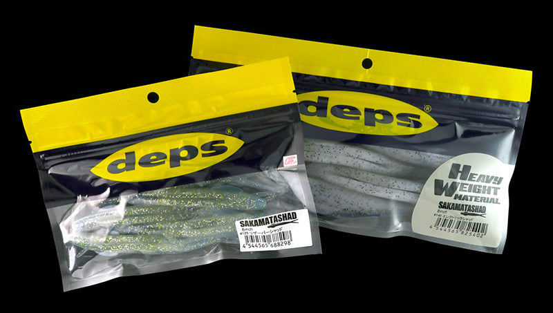 Sakamata Shad Heavy Weight | 7" #114 Champagne Pepper&neon Pearl