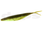 Sakamata Shad Heavy Weight