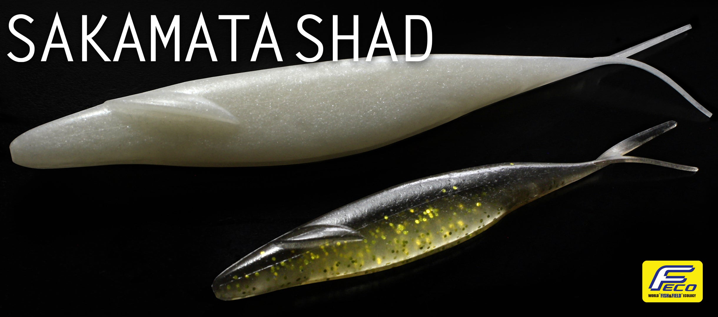 Sakamata Shad Heavy Weight