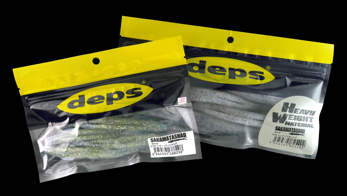 Sakamata Shad Heavy Weight