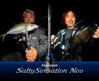 Salty Sensation Neo