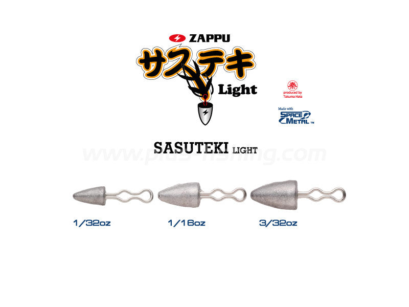 Sasuteki Light