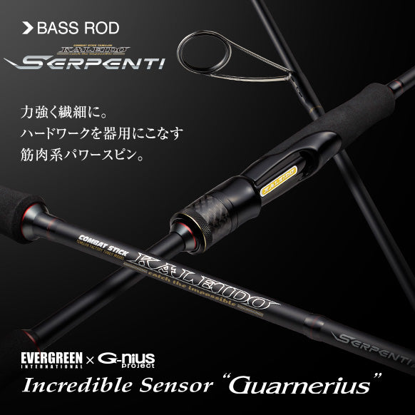 Serpenti