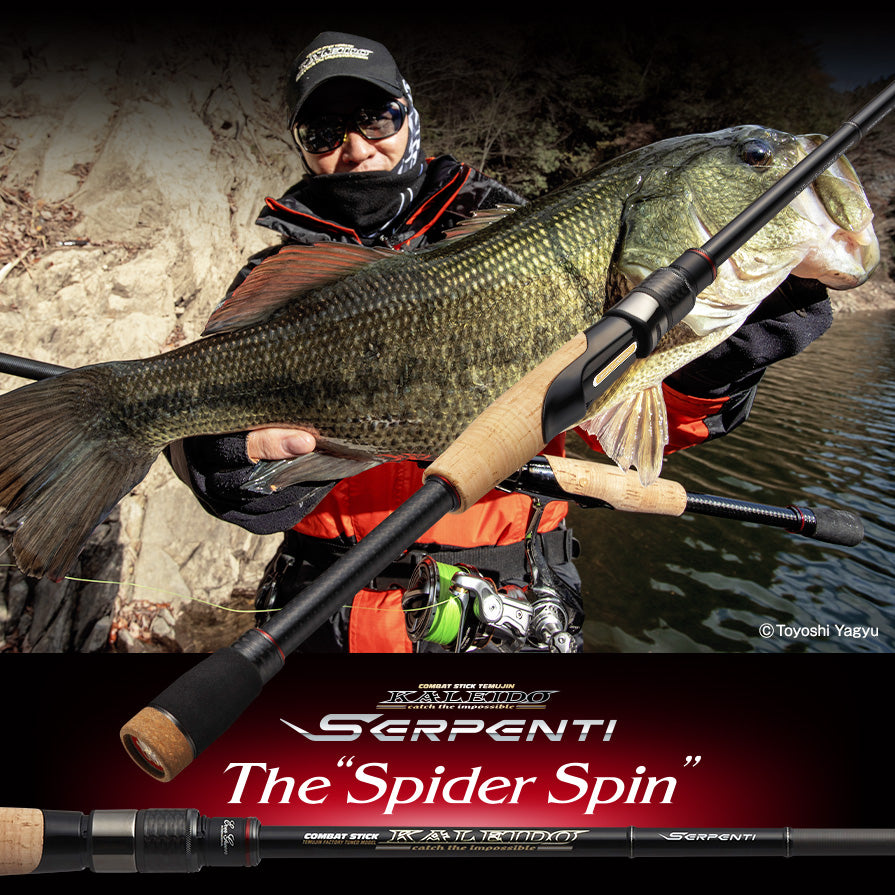 Serpenti